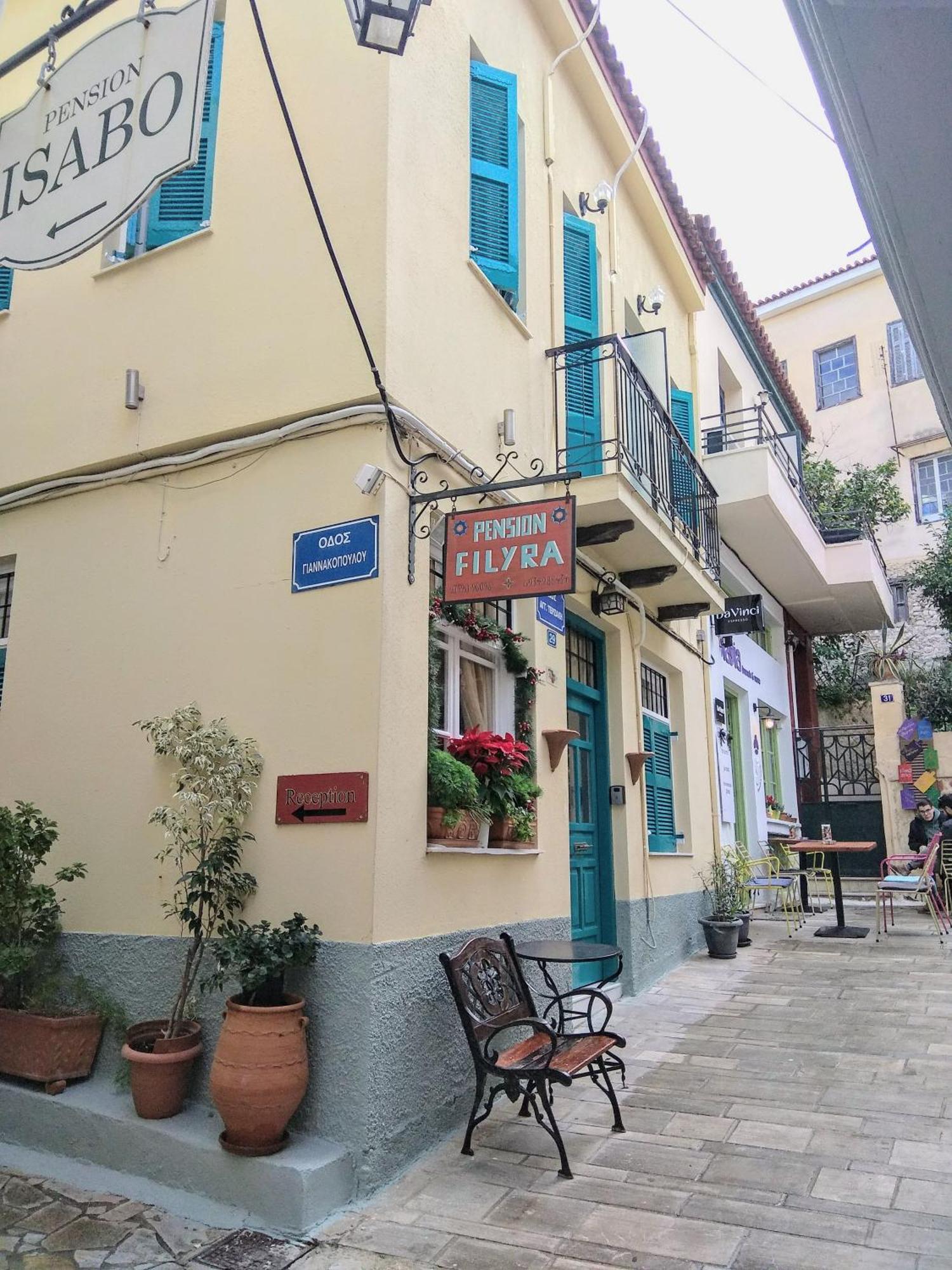 Filyra Pension Nafplio Luaran gambar