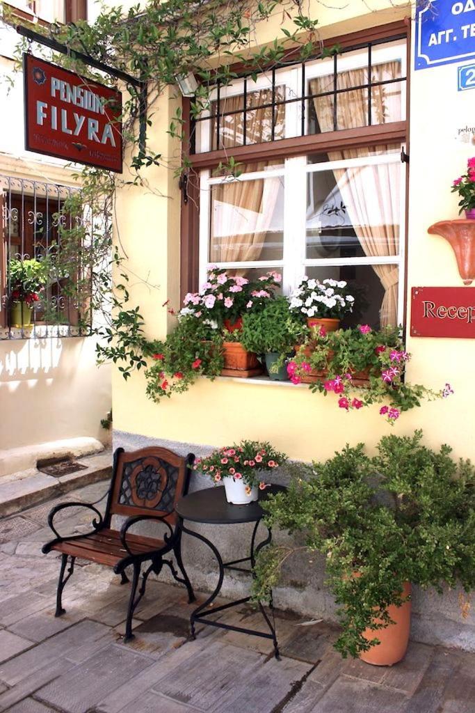 Filyra Pension Nafplio Luaran gambar