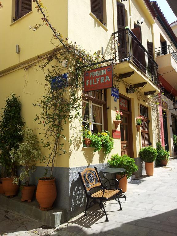 Filyra Pension Nafplio Luaran gambar